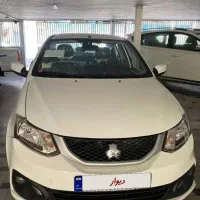 ساینا اس فول۱۴۰۳  در حد خشک، هشتادو پنج گانه