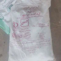 گونی|عمده‌فروشی|اسفرورین, |دیوار