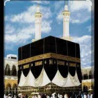 فیش حج تمتع