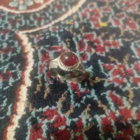 یه حلقه طلایی اسمتو روش نوشتم