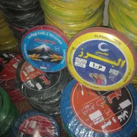 پخش سیم  وکابل برق  بصورت عمده وتکی کیفیت برتر