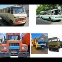 مرکز خرید و فروش اسقاط