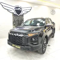 kmc t9. کی ام سی