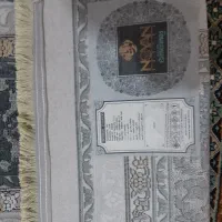 قالی|فرش|مشهد, ایمان|دیوار