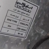 اجاق گاز رومیزی استیل البرز اصلی|اجاق گاز و لوازم برقی پخت‌وپز|تهران, مجیدآباد|دیوار