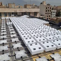 پیمانکار، مجری، آرماتوربند،اسکلت بتنی، سقف|خدمات پیشه و مهارت|تهران, پاسداران|دیوار