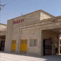 فروش سه خواب حیاط دار