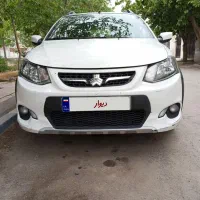 کوییک ساده سفید 401