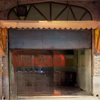 18-متر-مرکز-شهر-مغازه-فروش-کد-9189