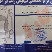 پراید|خودرو سواری و وانت|کوهدشت, |دیوار