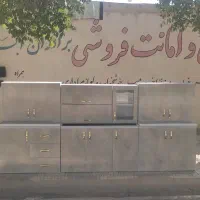 کابینت آشپزخانه|مصالح و تجهیزات ساختمان|نی‌ریز, |دیوار