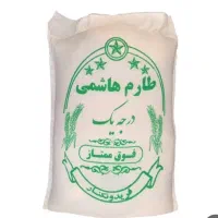 برنج طارم