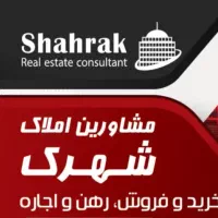 کرج گرمدره۷۴مترتکواحدی باپارکینگ زیرقیمت منطقه