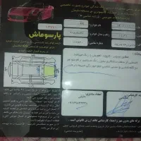 ۴۰۵|خودرو سواری و وانت|مسجد سلیمان, |دیوار