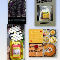 وسایل آشپزخانه