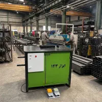 خاموت زن خم کن قیچی برش میلگرد بر قیچی خم و برش