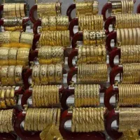 ۱۳/۵گرم طلا