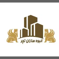 استخدام مهندس معمار
