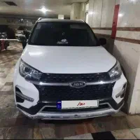 ام وی ام  X 33 s at عروسک