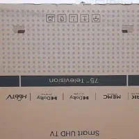 کارتن تلویزیون ۷۵اینچ