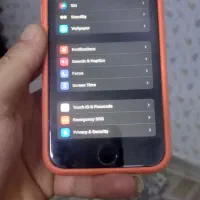 اپل|موبایل|رشت, سعدی (تختی)|دیوار