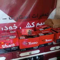 باطری فروشی ونصب در محل  (KM)|خدمات موتور و ماشین|کرمان, |دیوار