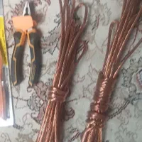 ابزار الات طلا