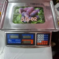 ترازو دیجیتال