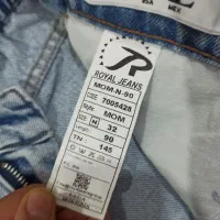 شلوارلی دخترانه|لباس|صومعه‌سرا, |دیوار