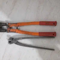 انبر الماتور