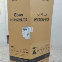 کارتن یخچال