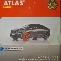 زنجیر چرخ نانو|قطعات یدکی و لوازم جانبی|سنندج, |دیوار