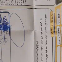 آریسان مدل ۹۶|خودرو سواری و وانت|تهران, شهرک امام خمینی|دیوار