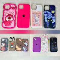 کاور گوشی ایفون 13 نرمال