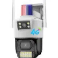 دوربین مداربسته دید در شب رنگی