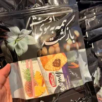 پک مناسبتی سریع و منظم