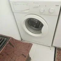 لباس شویی حایر
