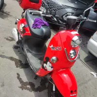موتور عروسکی پاکشتی ms1  ام اس وان مخصوص بانوان|موتورسیکلت|تهران, سلسبیل جنوبی|دیوار