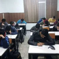 تدریس خصوصی و گروهی مدارس و دانشگاه