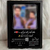 تابلو موزیکال قاب هدیه تولد عقد نامزدی مناسبتا ...|تابلو، نقاشی، عکس|زابل, |دیوار