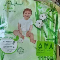 پوشک بچه سایز ۵ مارک ببم