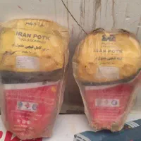 عدد|ابزارآلات|دهدشت, |دیوار