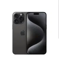 آیفون 15پرومکس