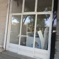 مغازه-تجاری