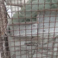 سطل زباله فلزی