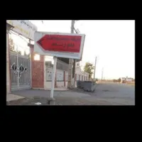 عرضه دام بهداشتی مکانی مجهز و ارگانیک گوسفند زنده|حیوانات مزرعه|تهران, اقدسیه|دیوار
