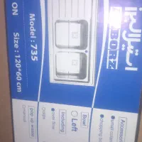 سینک البرز