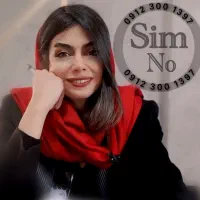 فروش سیمکارت ۰۹۱۲۳۳۳۵۱۹۳