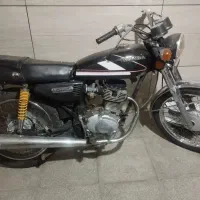 هندا پلاک ملی