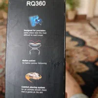 ماشین اصلاح سروصورت.فیلیبس اصل|آرایشی، بهداشتی، درمانی|سهند, |دیوار